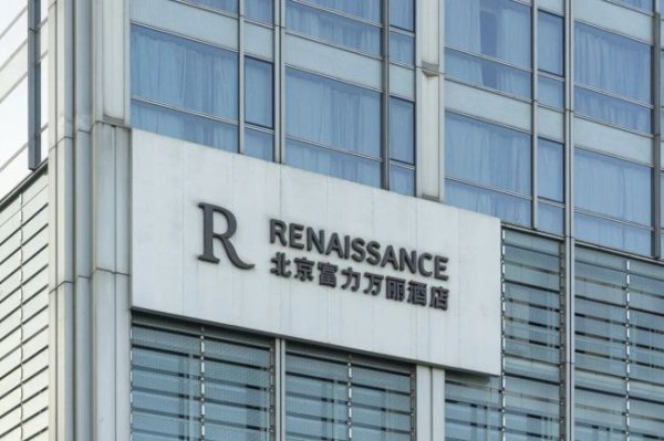 公富网配资 富力地产，着急卖酒店